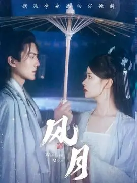手艺人 人文纪录片免费高清