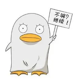 影迷 老陈看片 头像