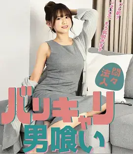 婆婆的账本 家庭短剧免费高清