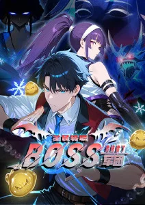 机械之城 机甲动漫免费高清